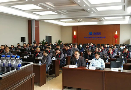 簽約:國機集團|中機試驗裝備股份 數字化升級項目